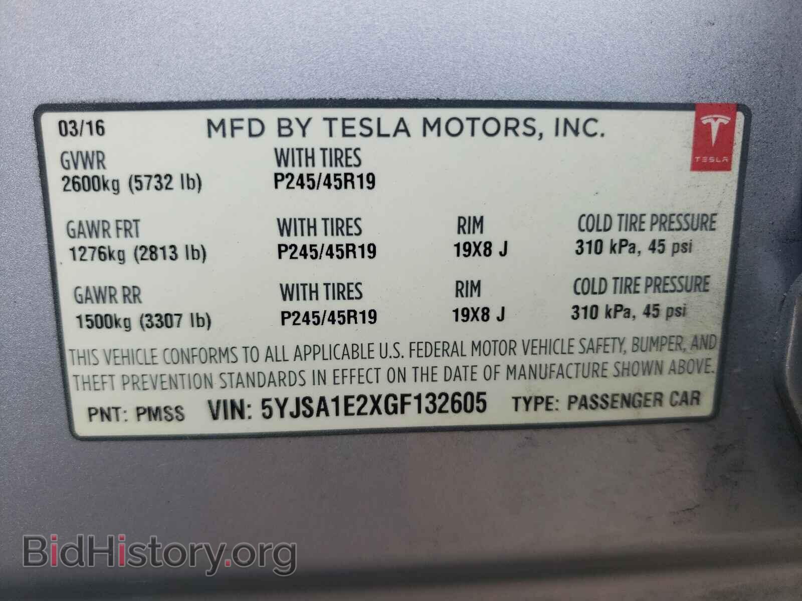 2016 TESLA MODEL S - VIN: 5YJSA1E2XGF132605 - Фото 10