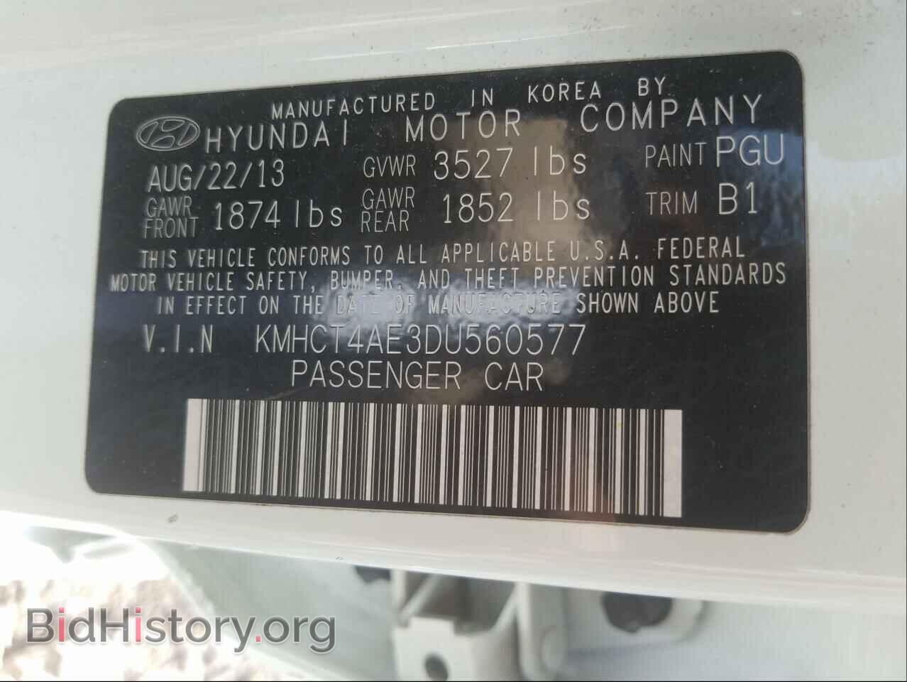 2013 HYUNDAI ACCENT - VIN: KMHCT4AE3DU560577 - Фото 10