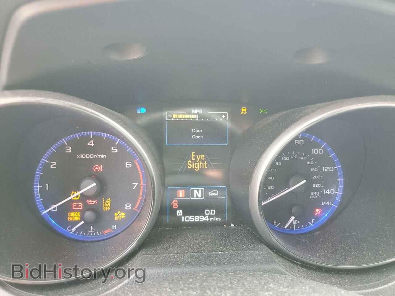 2018 SUBARU OUTBACK - VIN: 4S4BSAFC8J3288288 - Photo 9