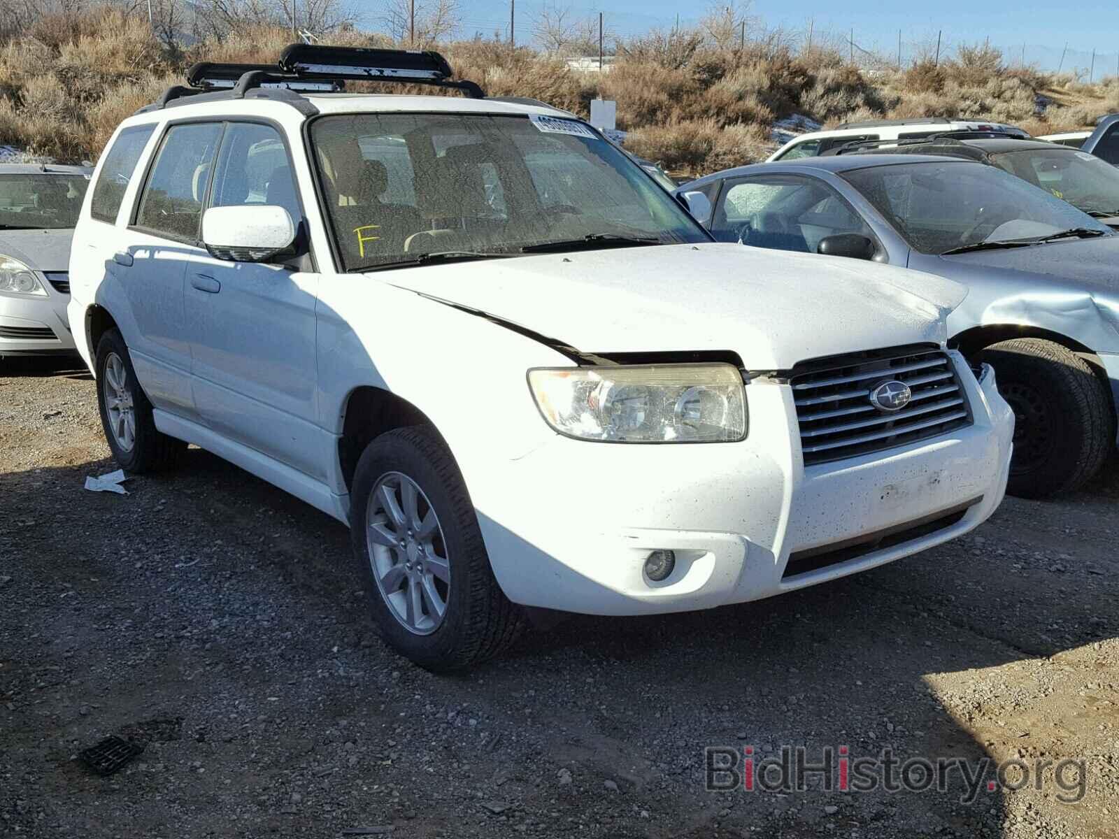 Фотография JF1SG65607G702248 - SUBARU FORESTER 2007