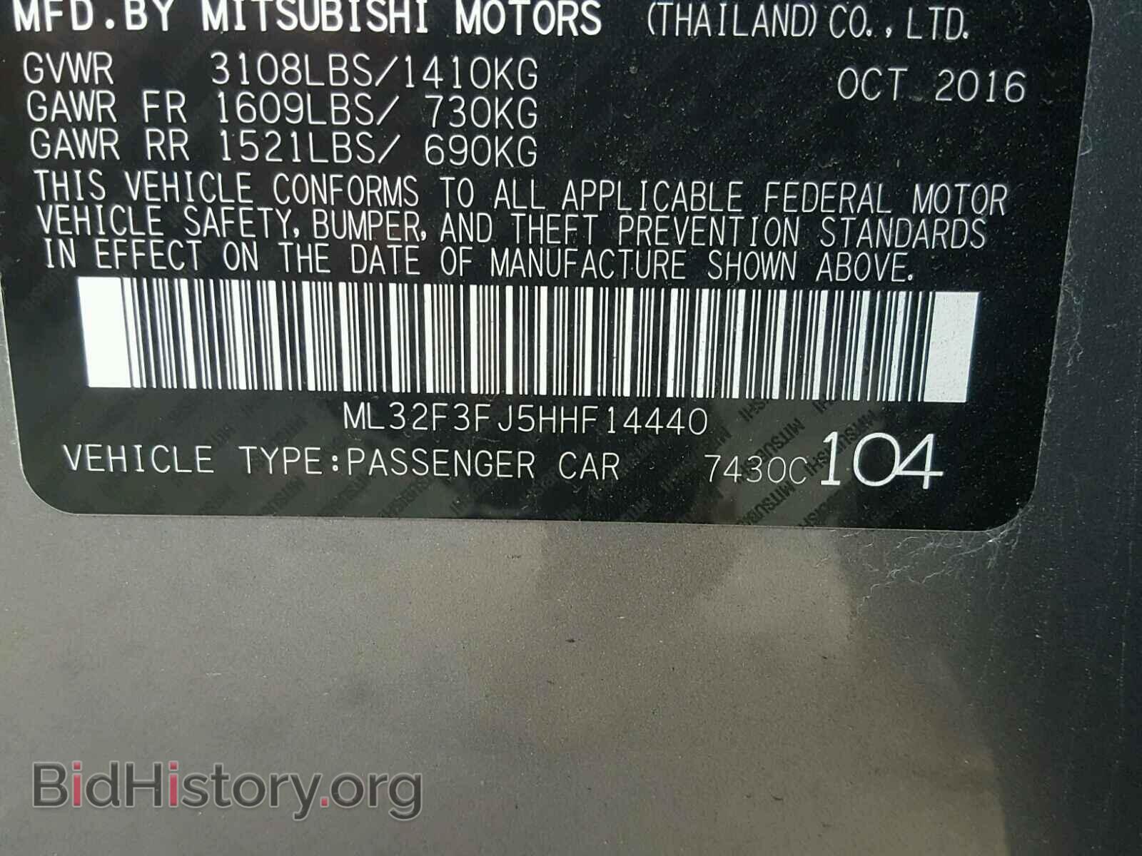 2017 MITSUBISHI MIRAGE - VIN: ML32F3FJ5HHF14440 - Фото 10