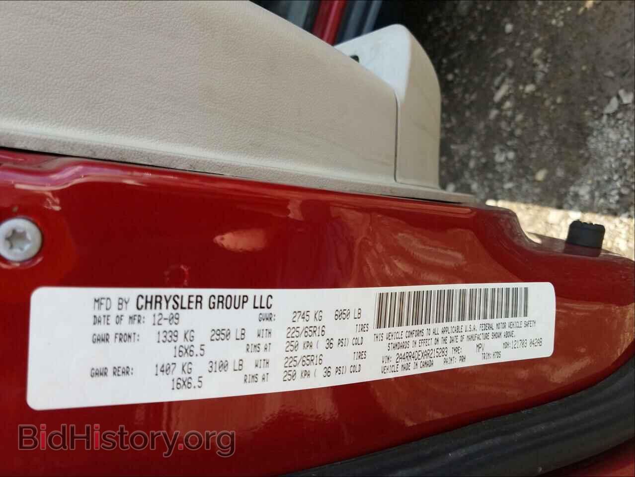 2010 CHRYSLER MINIVAN - VIN: 2A4RR4DEXAR215283 - Photo 10