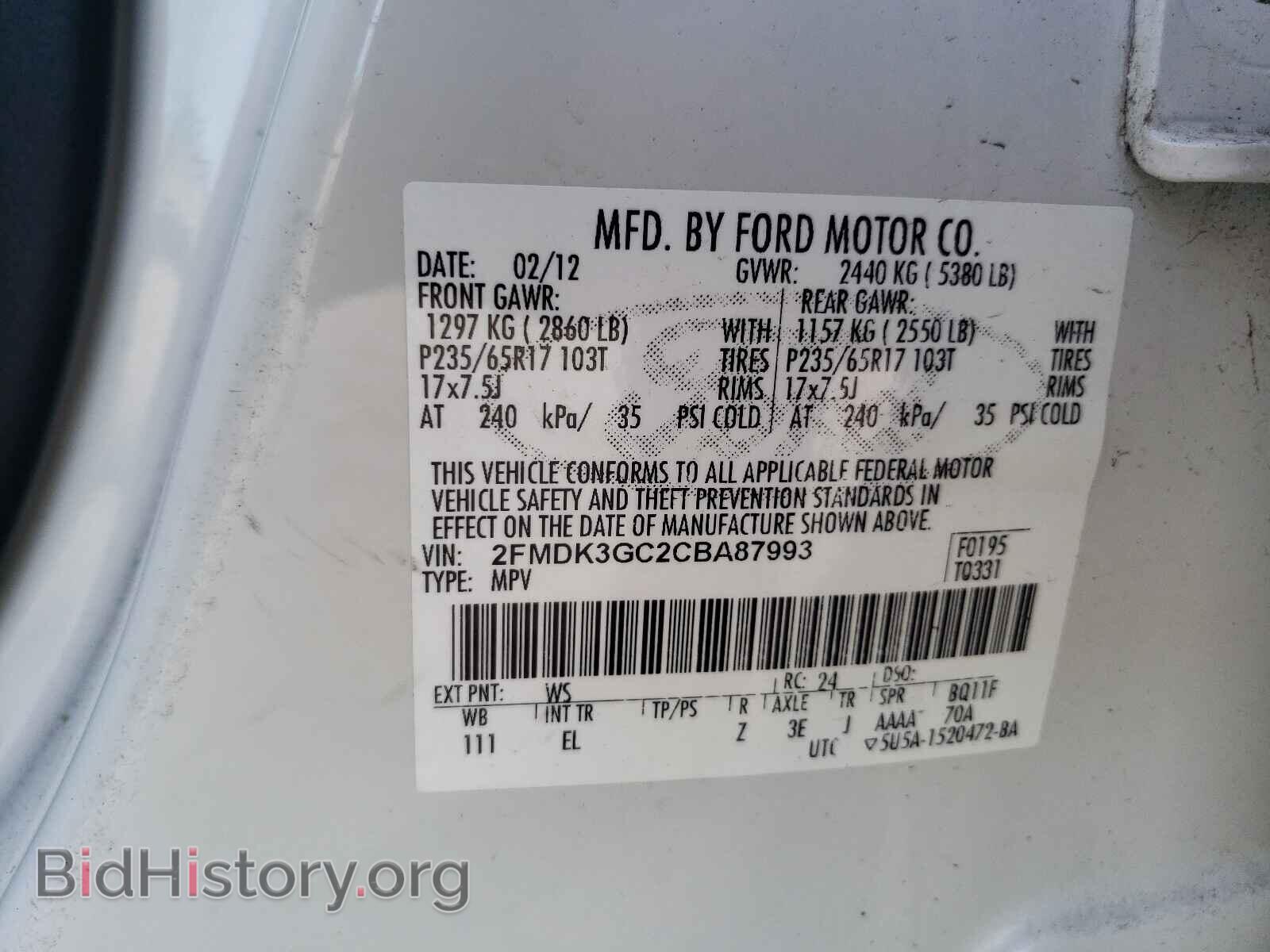 2012 FORD EDGE - VIN: 2FMDK3GC2CBA87993 - Фото 10