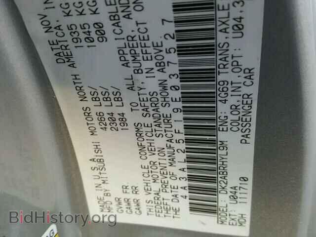 2009 MITSUBISHI ECLIPSE - VIN: 4A3AL25F19E037527 - Photo 10