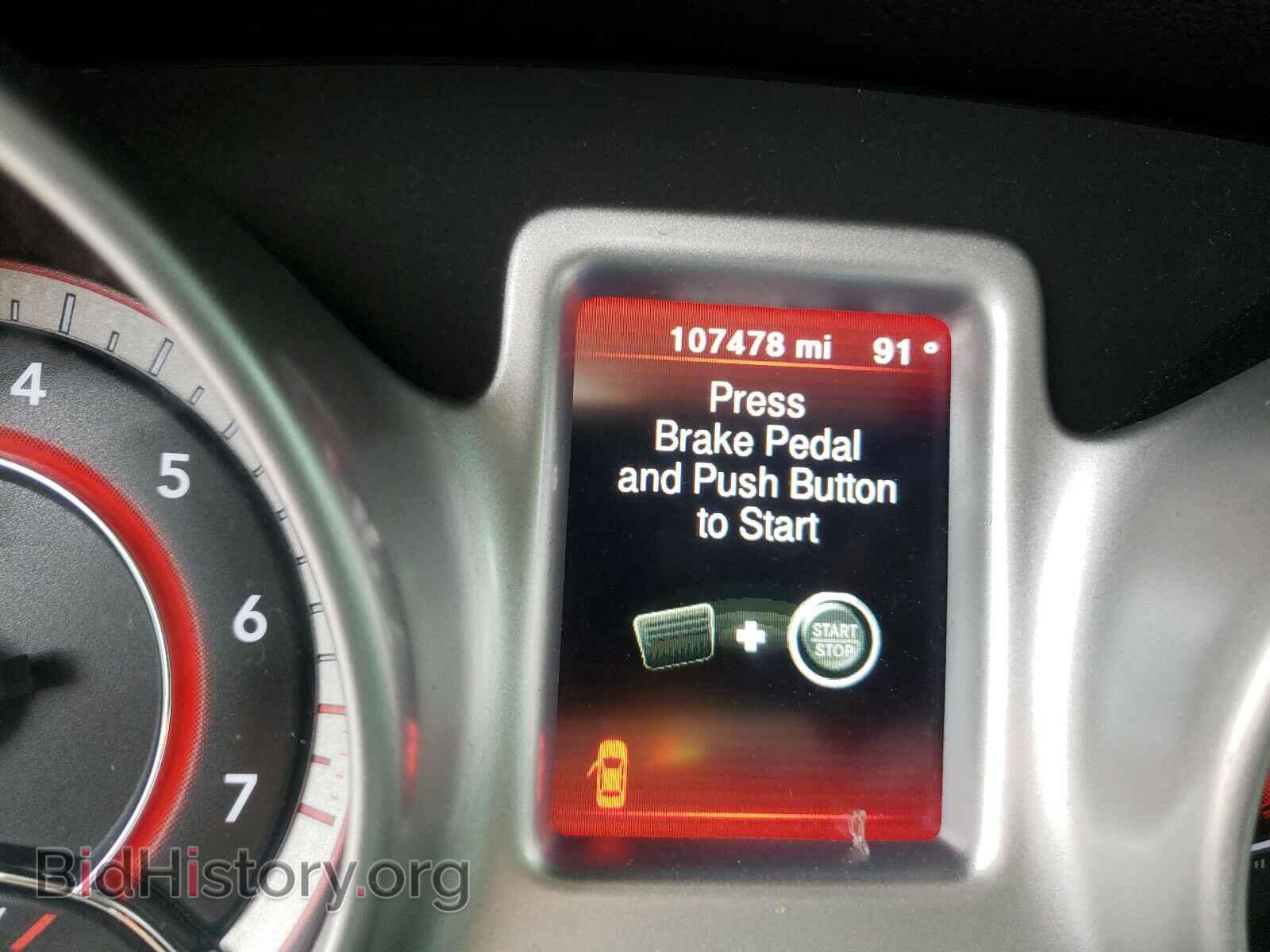 2017 DODGE JOURNEY - VIN: 3C4PDCAB6HT603828 - Фото 8