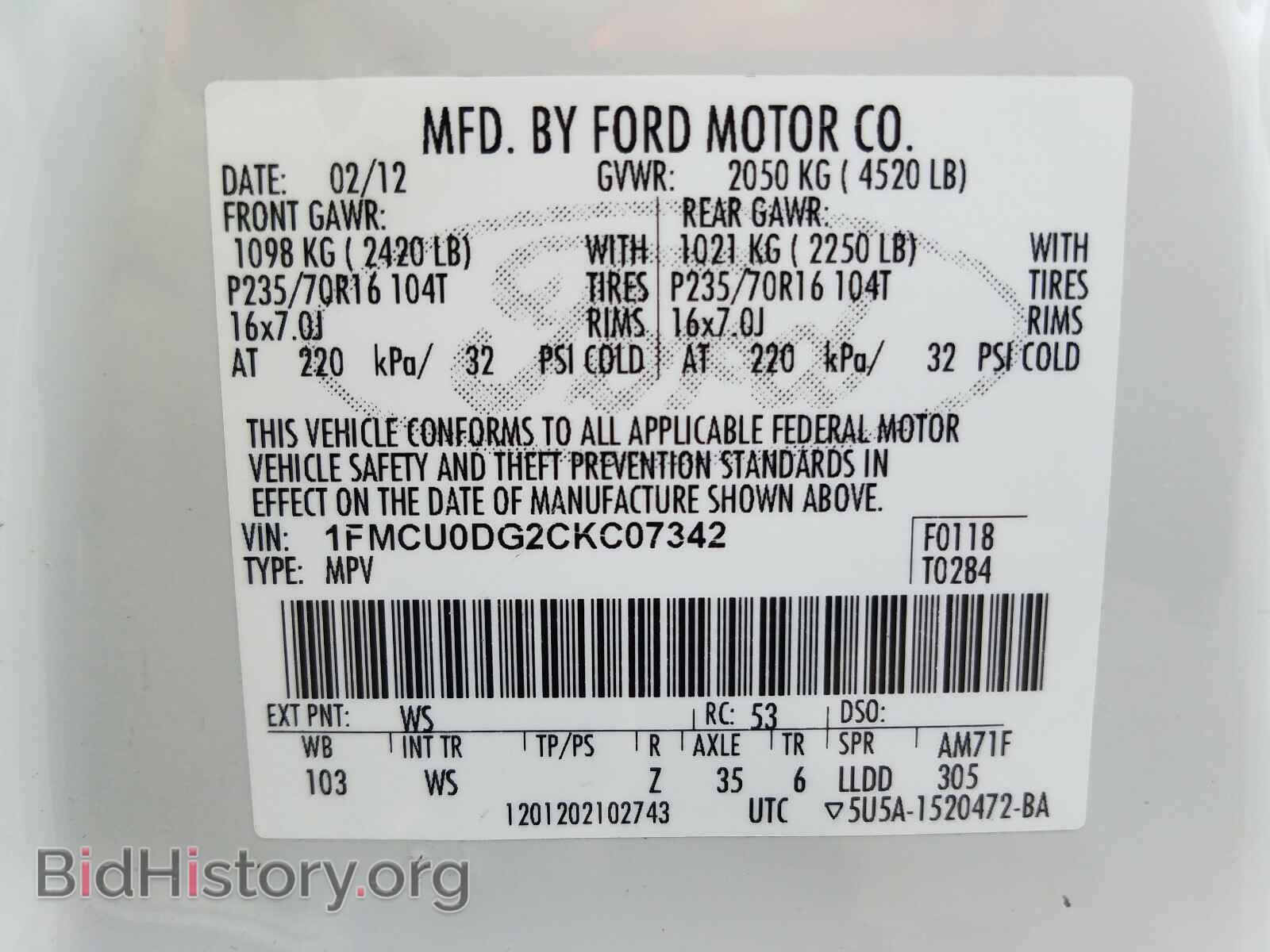 2012 FORD ESCAPE - VIN: 1FMCU0DG2CKC07342 - Фото 10