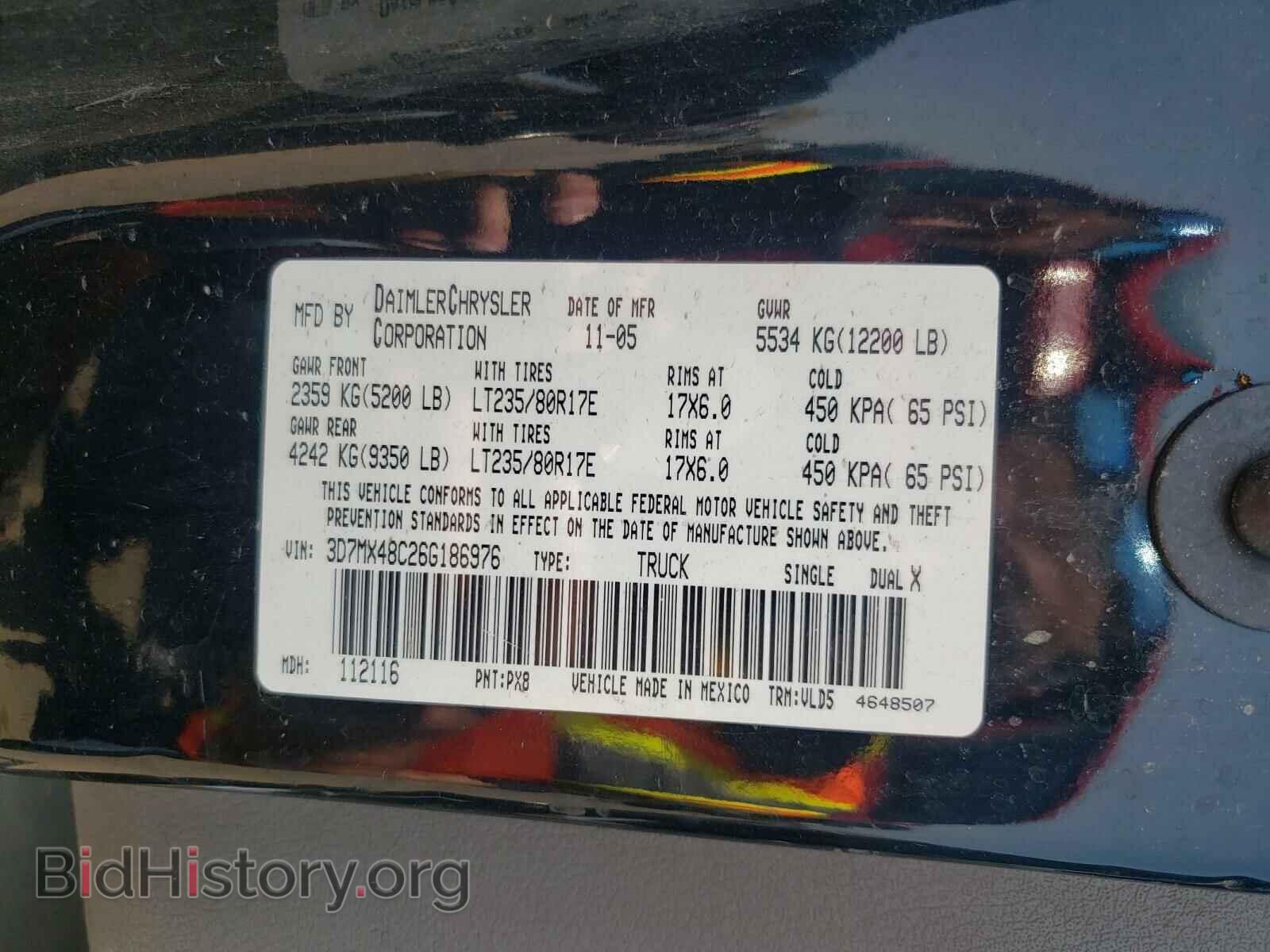 2006 DODGE RAM 3500 - VIN: 3D7MX48C26G186976 - Фото 10