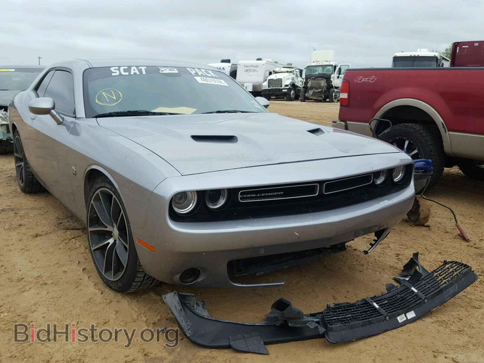 Photo 2C3CDZFJ6FH788023 - DODGE CHALLENGER 2015