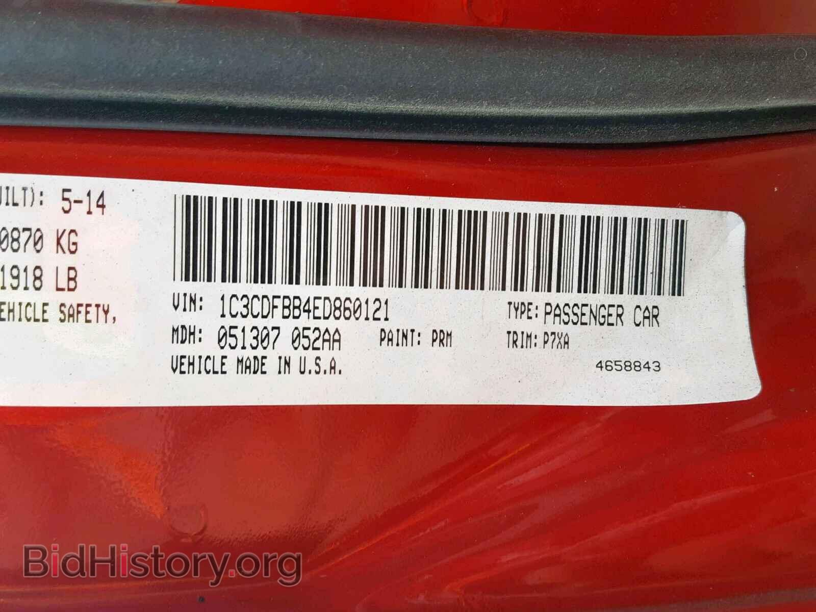 2014 DODGE DART - VIN: 1C3CDFBB4ED860121 - Photo 10
