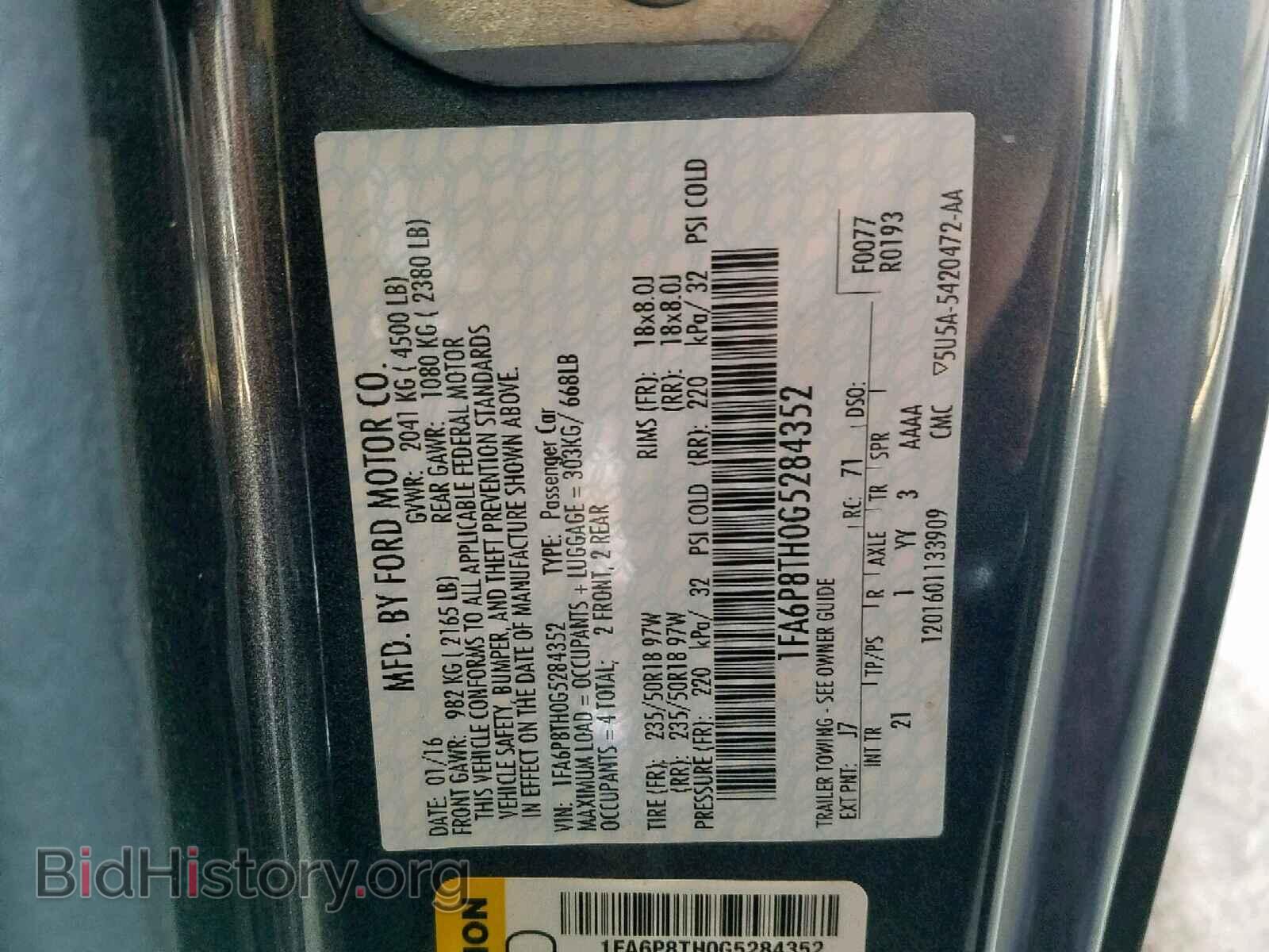 2016 FORD MUSTANG - VIN: 1FA6P8TH0G5284352 - Фото 10