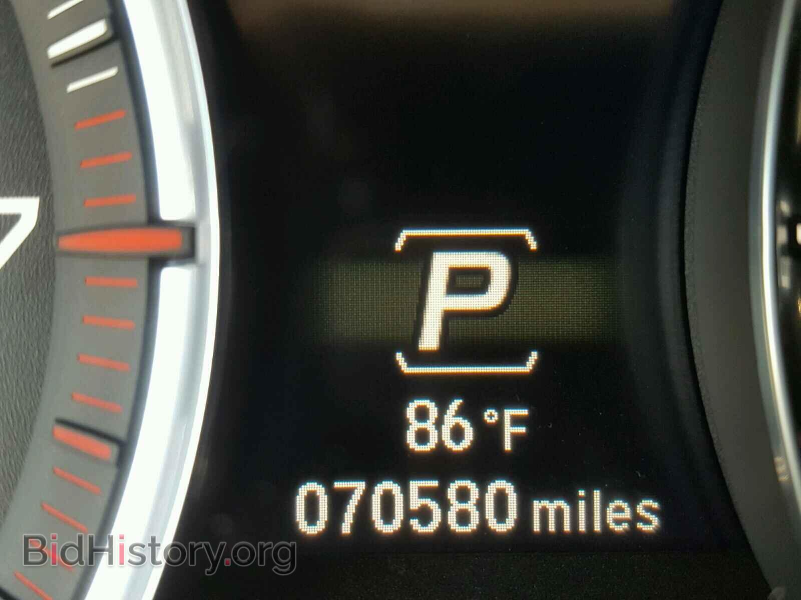 2014 ACURA MDX - VIN: 5FRYD3H4XEB012681 - Фото 8