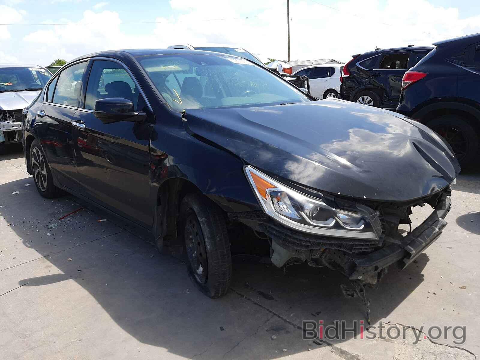 Photo 1HGCR3F06GA018200 - HONDA ACCORD 2016