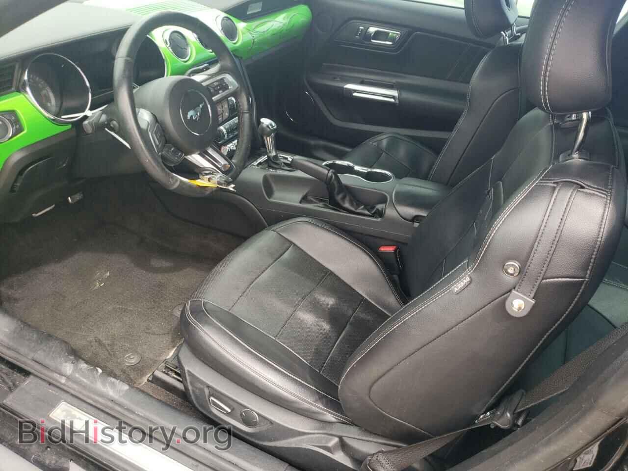 2017 FORD ALL Models - VIN: 1FA6P8TH5H5208501 - Photo 8