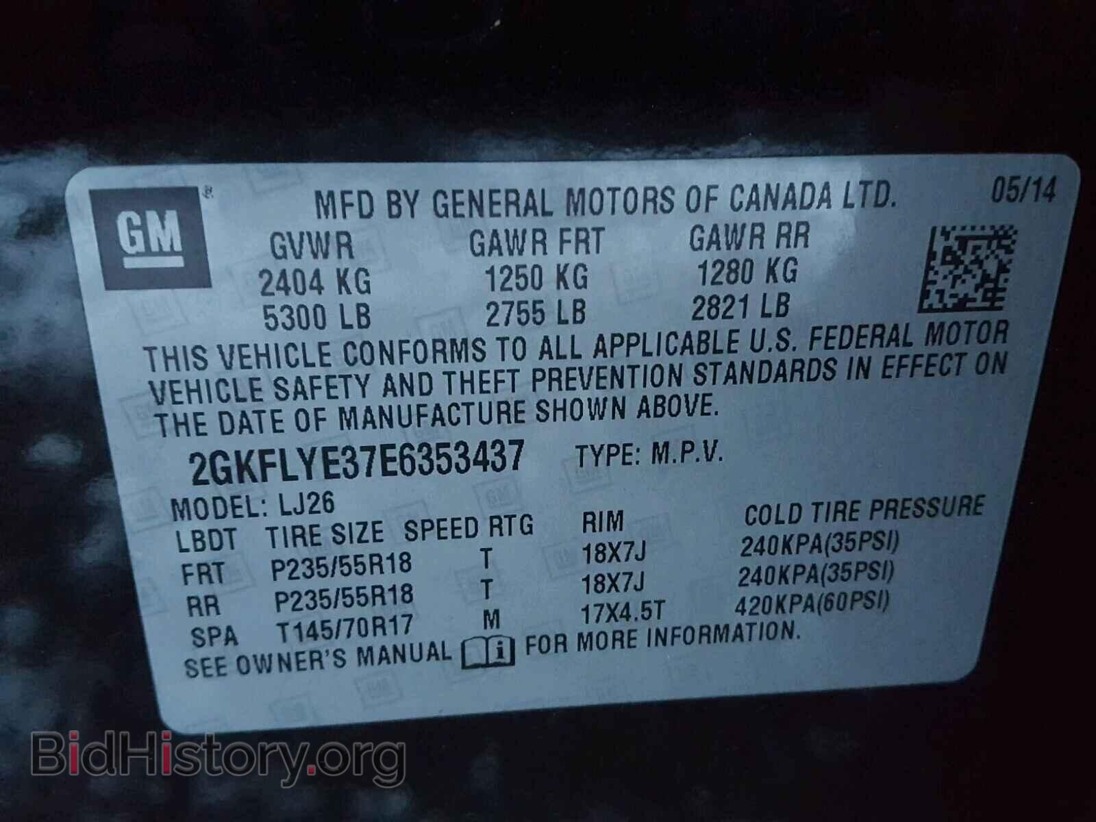 2014 GMC TERRAIN - VIN: 2GKFLYE37E6353437 - Фото 10