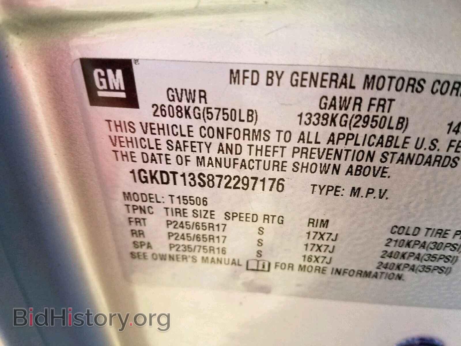 2007 GMC ENVOY - VIN: 1GKDT13S872297176 - Фото 10