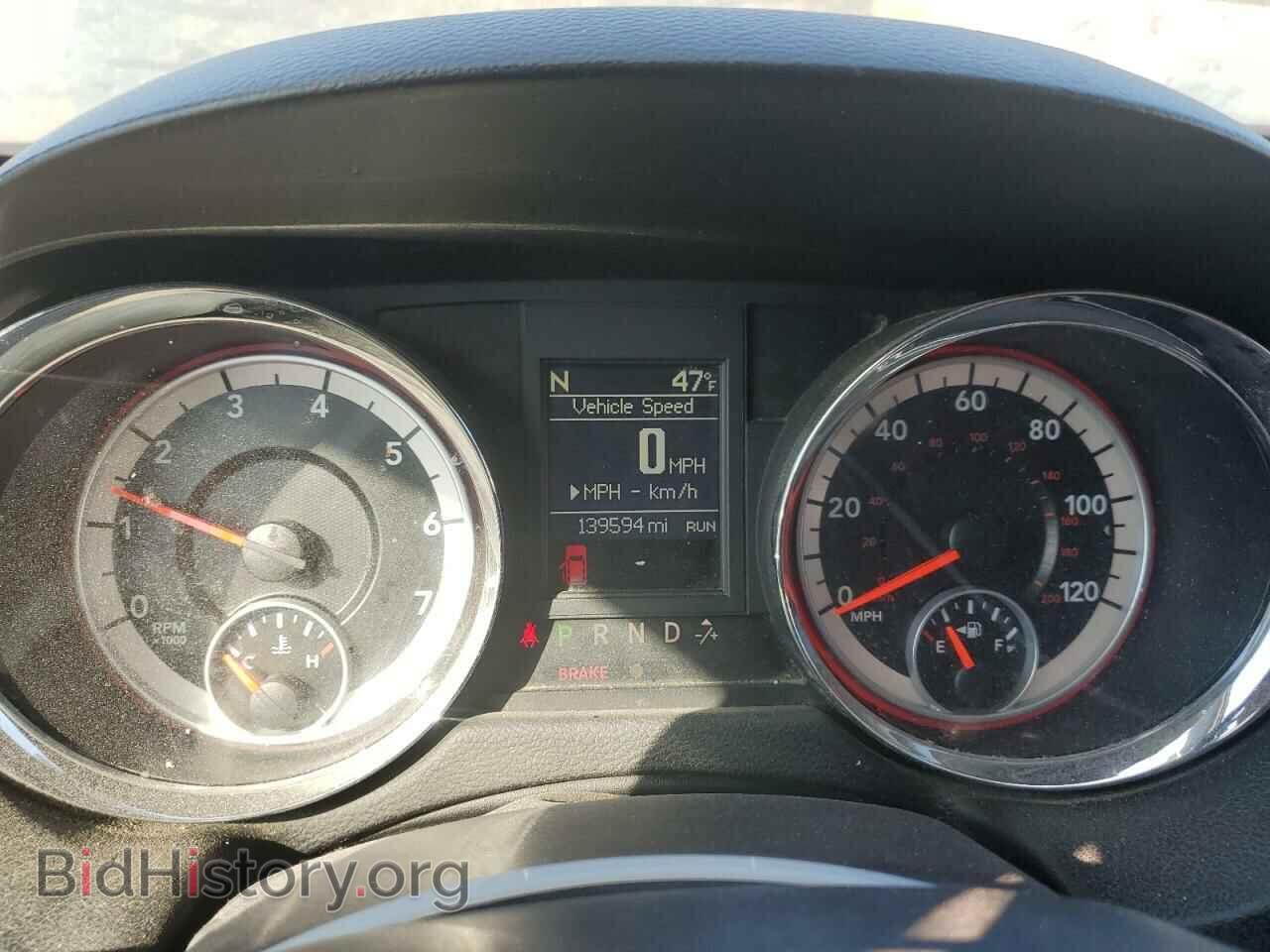 2012 DODGE CARAVAN - VIN: 2C4RDGDG7CR246873 - Фото 9