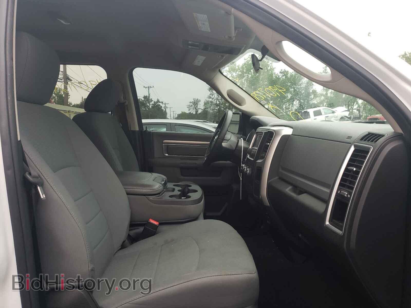 2017 RAM 1500 - VIN: 1C6RR7GT4HS526886 - Фото 5
