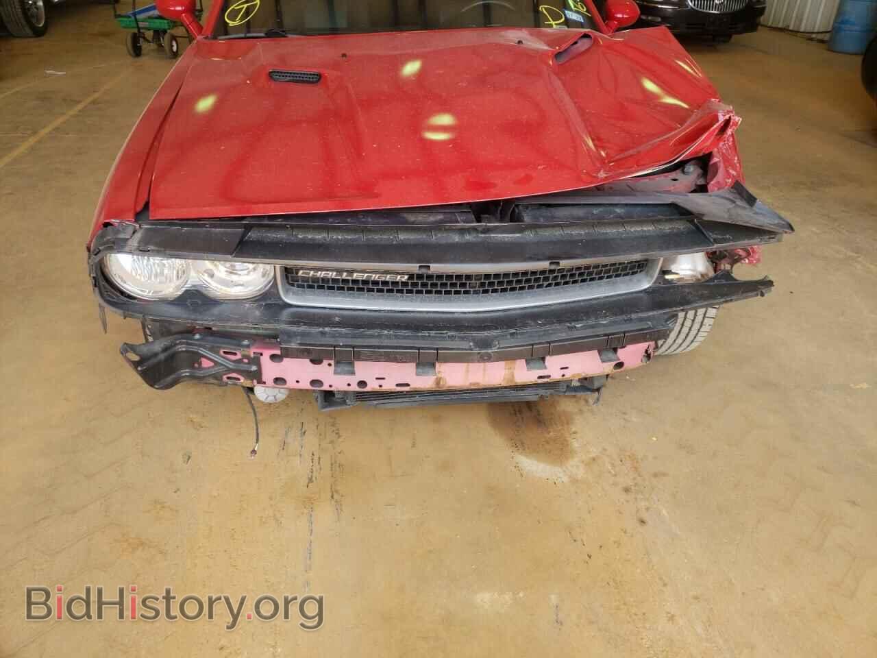 2012 DODGE CHALLENGER - VIN: 2C3CDYAG7CH162028 - Фото 9
