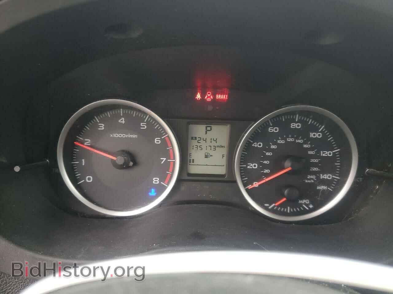 2014 SUBARU FORESTER - VIN: JF2SJAAC5EH471480 - Фото 9