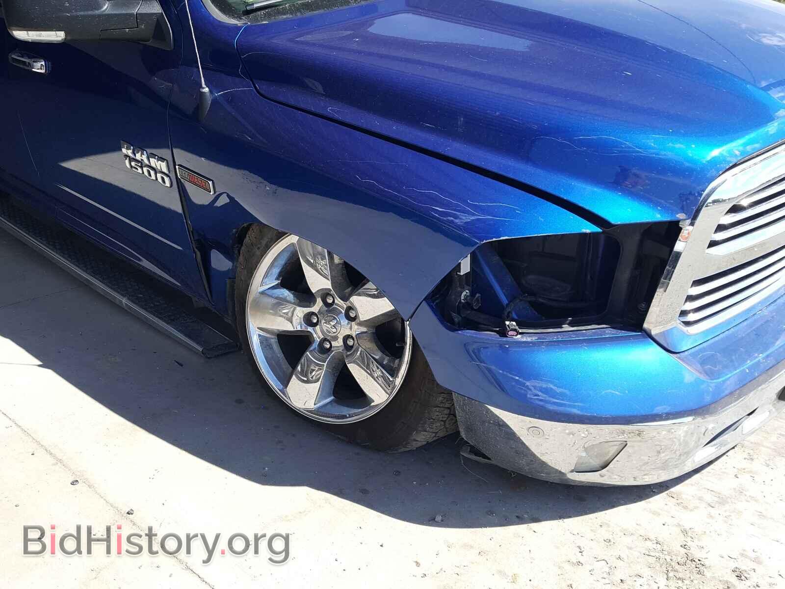 2017 RAM 1500 - VIN: 1C6RR7LM4HS875027 - Фото 9
