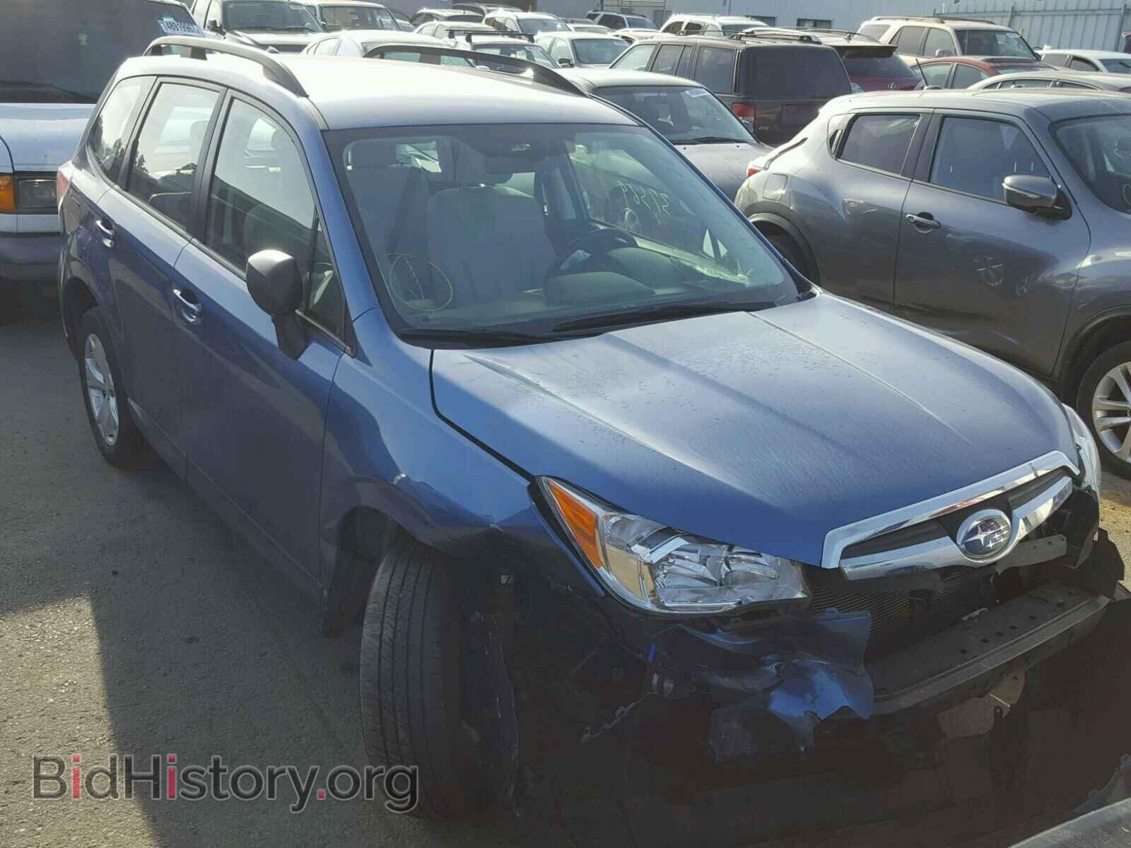 Photo JF2SJABC8FH451241 - SUBARU FORESTER 2015