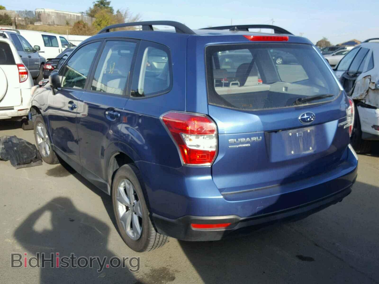 2015 SUBARU FORESTER - VIN: JF2SJABC8FH451241 - Фото 3