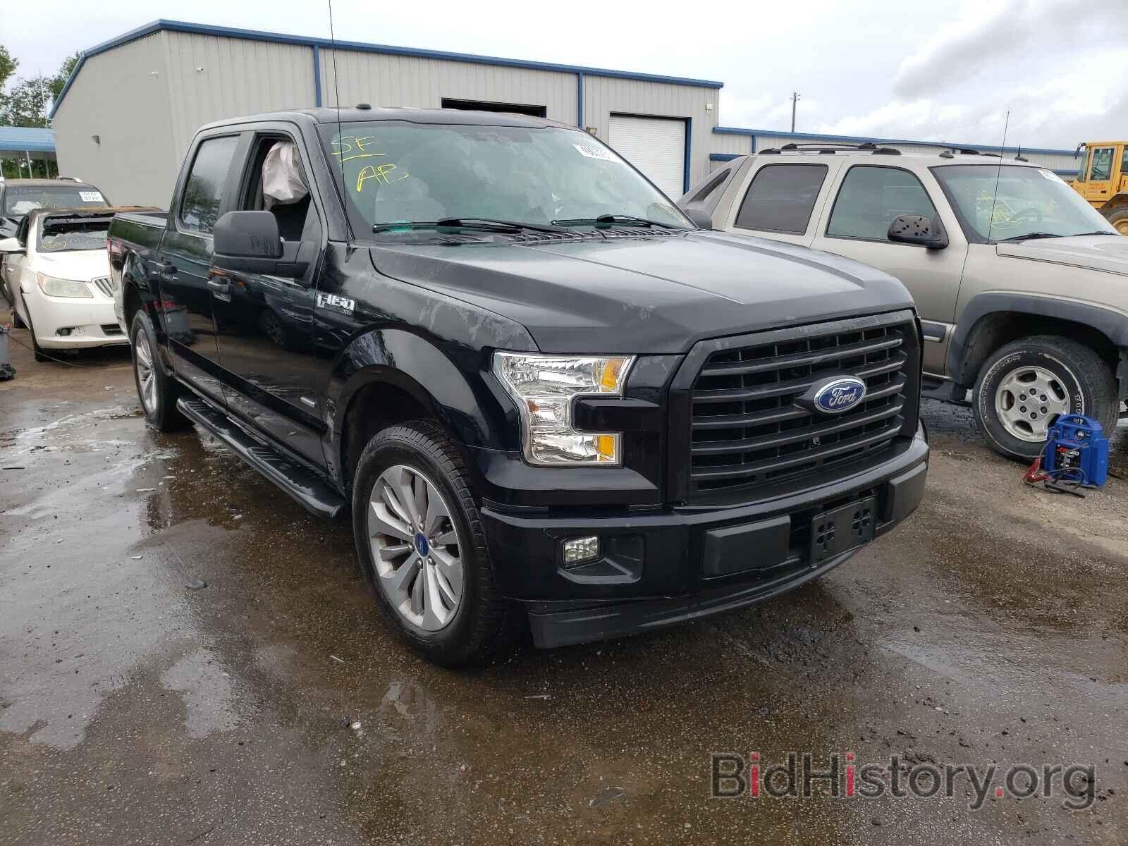 Photo 1FTEW1CPXHFC78187 - FORD F-150 2017