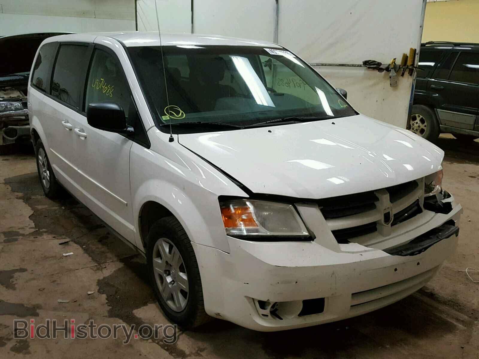 Photo 2D4RN4DE2AR117692 - DODGE GRAND CARA 2010