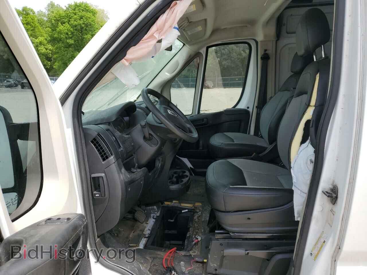 2019 RAM PROMASTER - VIN: 3C6TRVCG2KE507332 - Фото 7