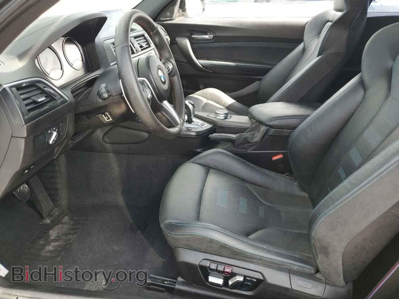 2021 BMW M2 - VIN: WBS2U7C06M7H14984 - Фото 7