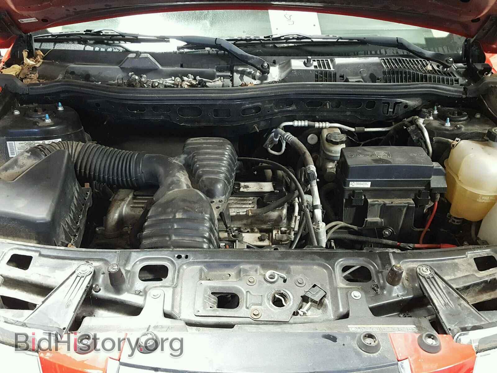 2007 SATURN VUE - VIN: 5GZCZ33D07S833264 - Photo 7