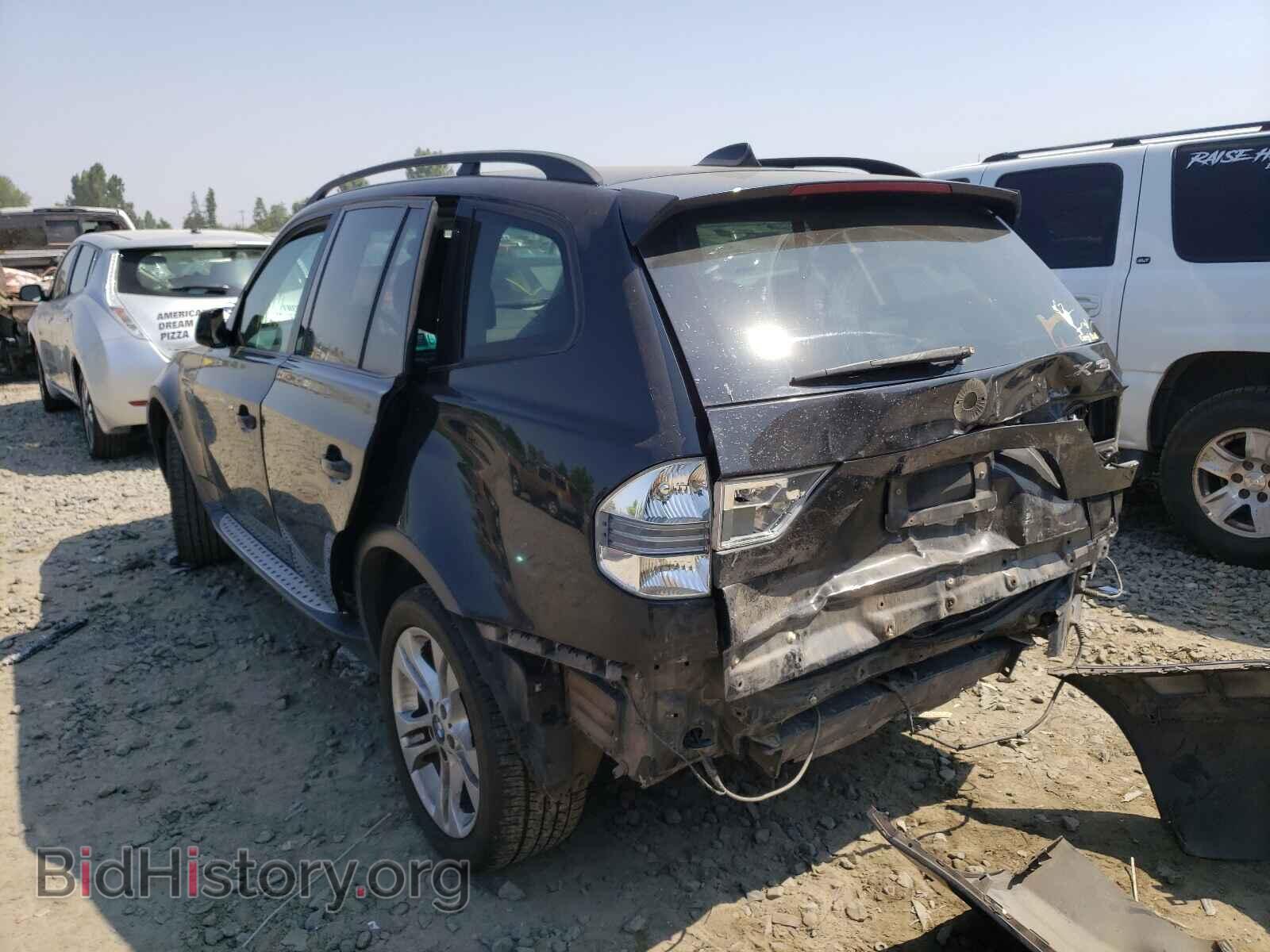 2008 BMW X3 - VIN: WBXPC93408WJ04184 - Фото 3