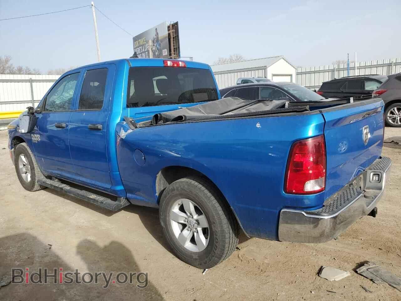 2021 RAM 1500 - VIN: 1C6RR6FG2MS530945 - Фото 2
