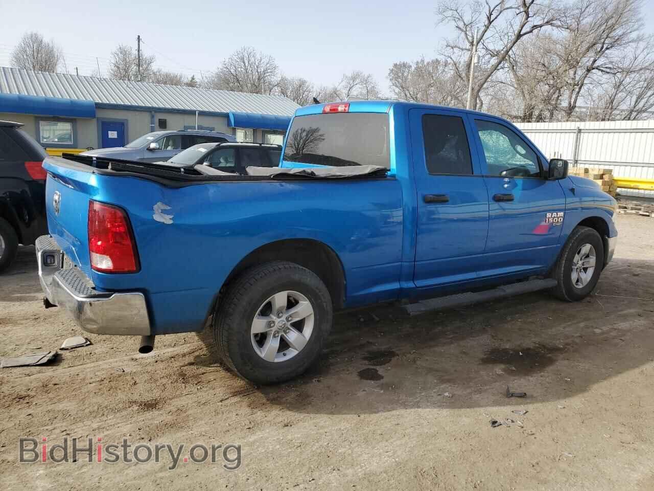 2021 RAM 1500 - VIN: 1C6RR6FG2MS530945 - Фото 3