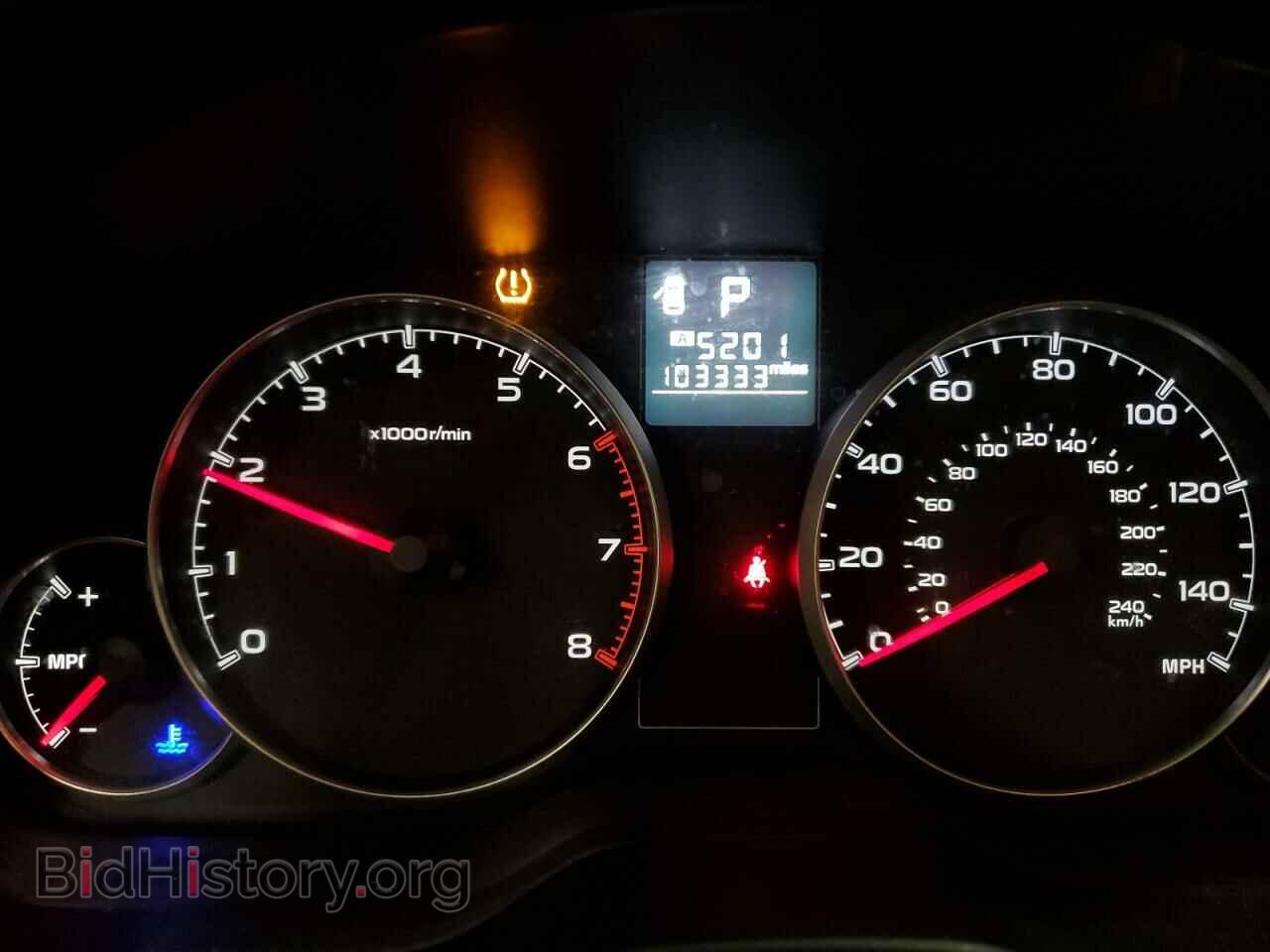 2014 SUBARU OUTBACK - VIN: 4S4BRBCC5E3231106 - Фото 9