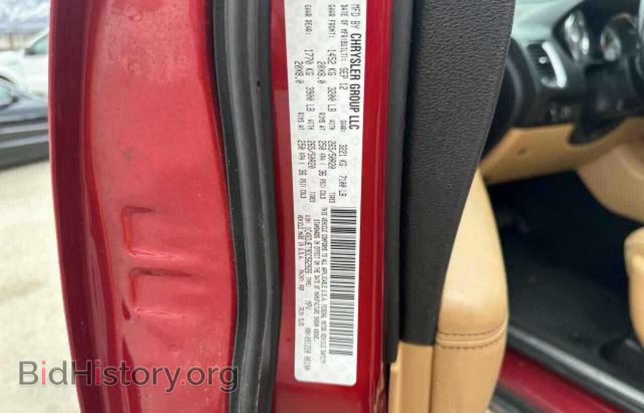 2013 DODGE DURANGO - VIN: 1C4SDJET9DC562926 - Photo 10