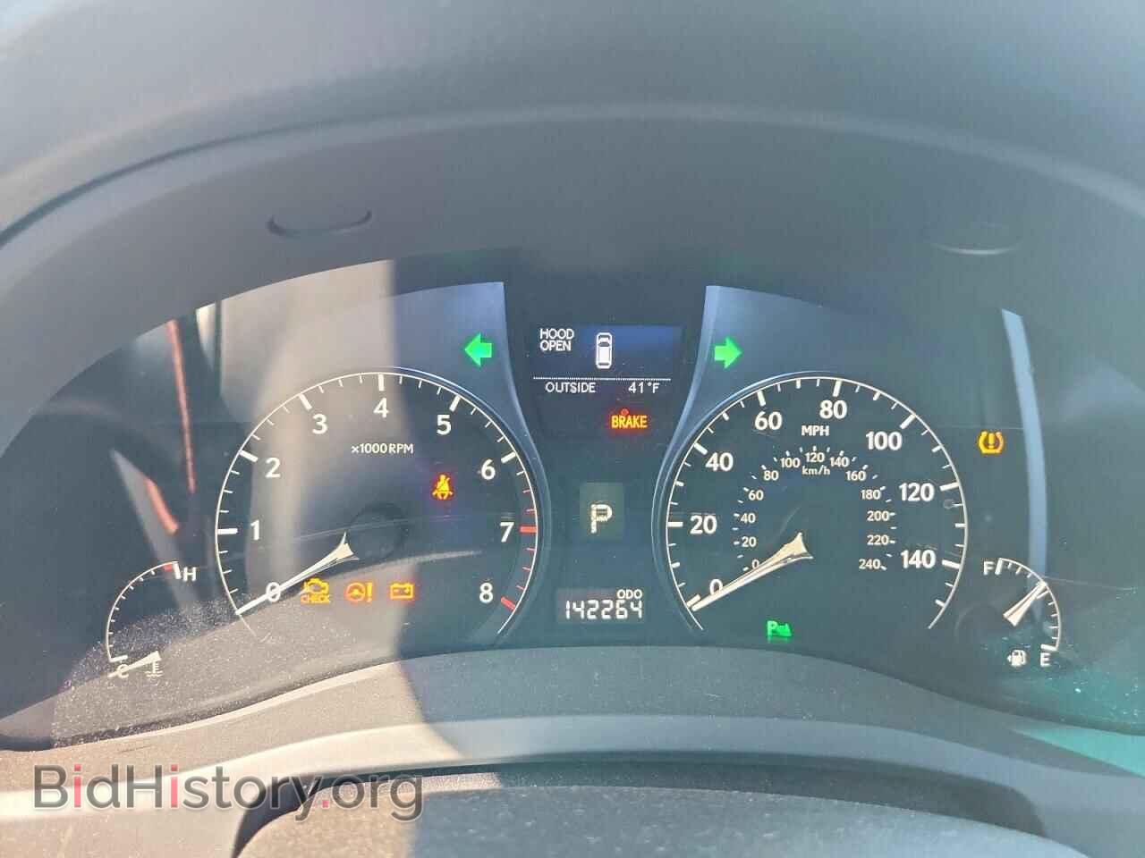 2012 LEXUS RX350 - VIN: 2T2BK1BA5CC126701 - Photo 9