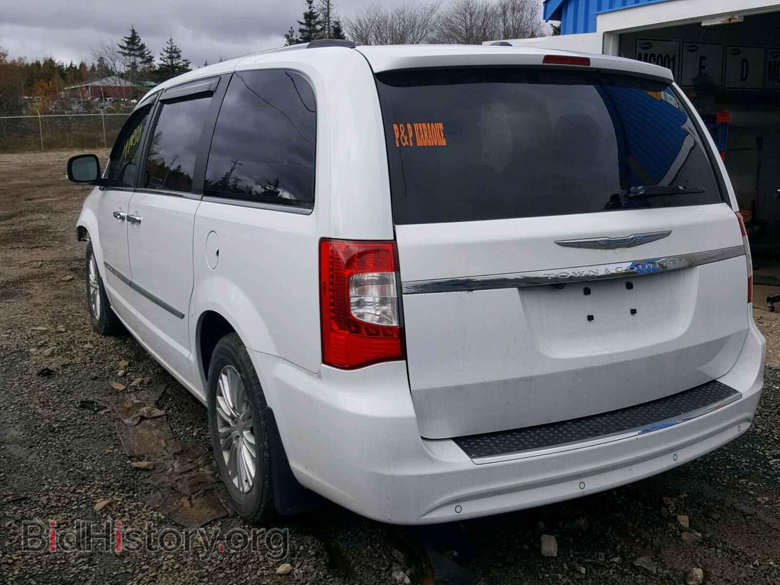 2015 CHRYSLER TOWN & COU - VIN: 2C4RC1JG9FR740967 - Фото 3