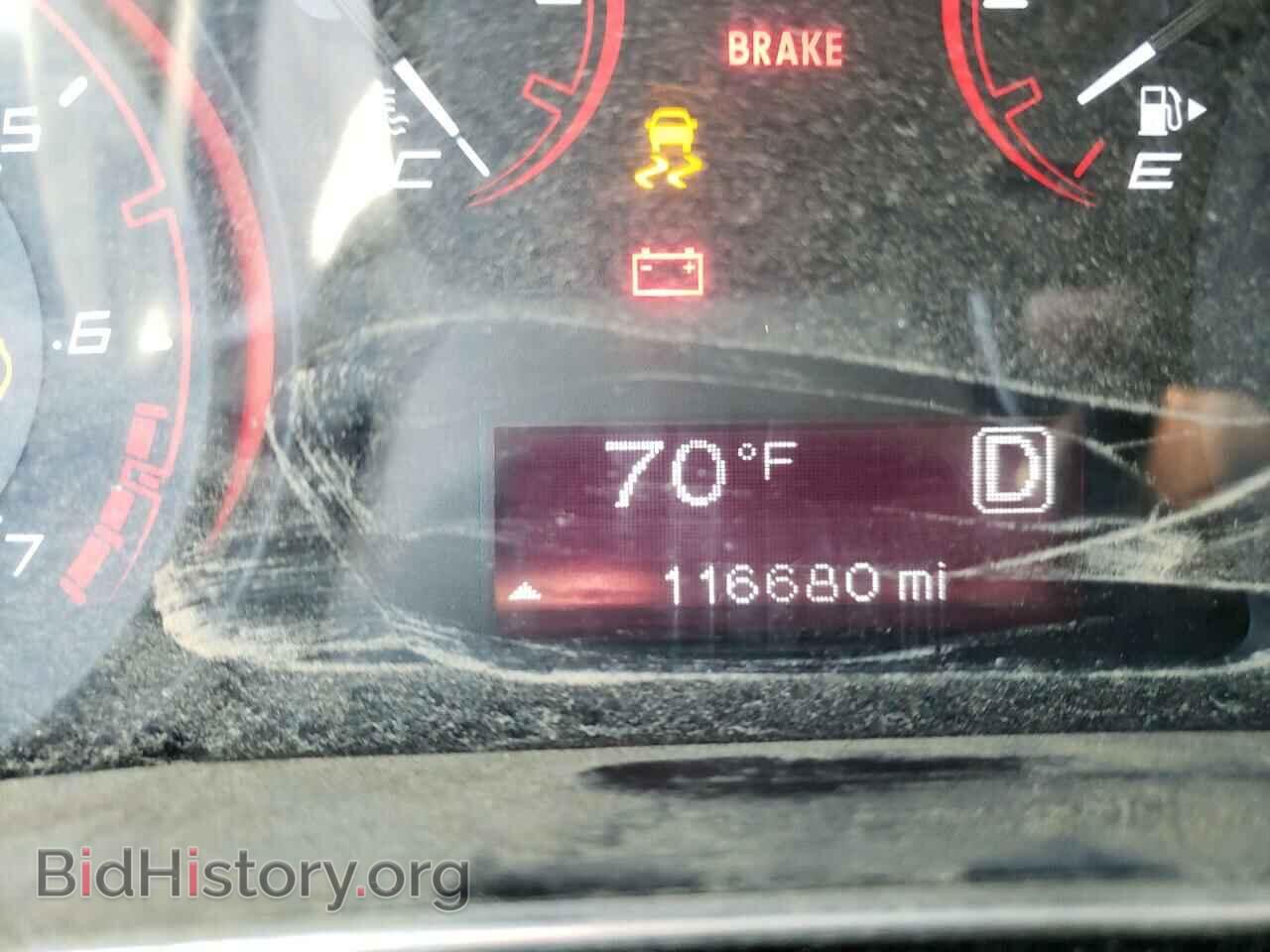 2014 DODGE DART - VIN: 1C3CDFBB6ED913871 - Photo 8