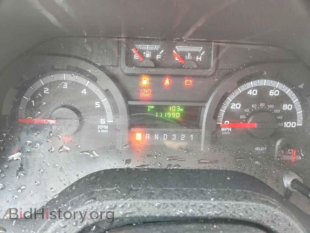 2011 FORD ECONOLINE - VIN: 1FDWE3FL6BDA41318 - Фото 9