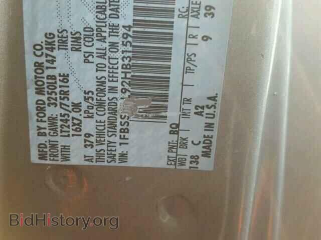 2002 FORD ECONOLINE - VIN: 1FBSS31L92HB31594 - Photo 10
