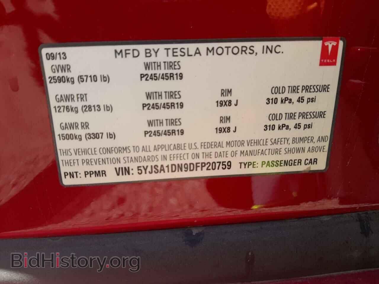 2013 TESLA MODEL S - VIN: 5YJSA1DN9DFP20759 - Photo 10