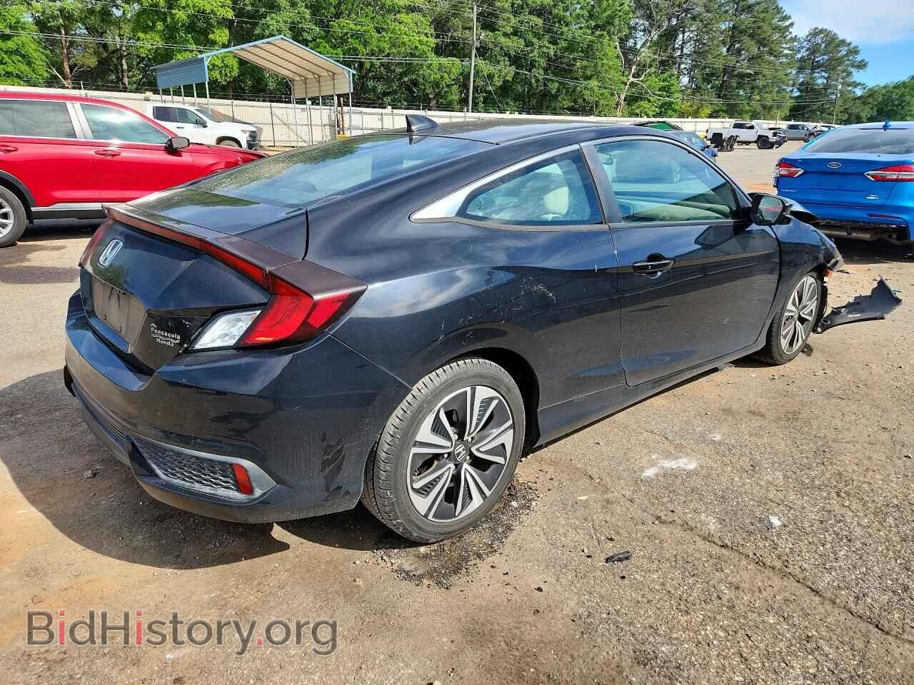 2017 HONDA CIVIC - VIN: 2HGFC3B35HH353000 - Фото 3