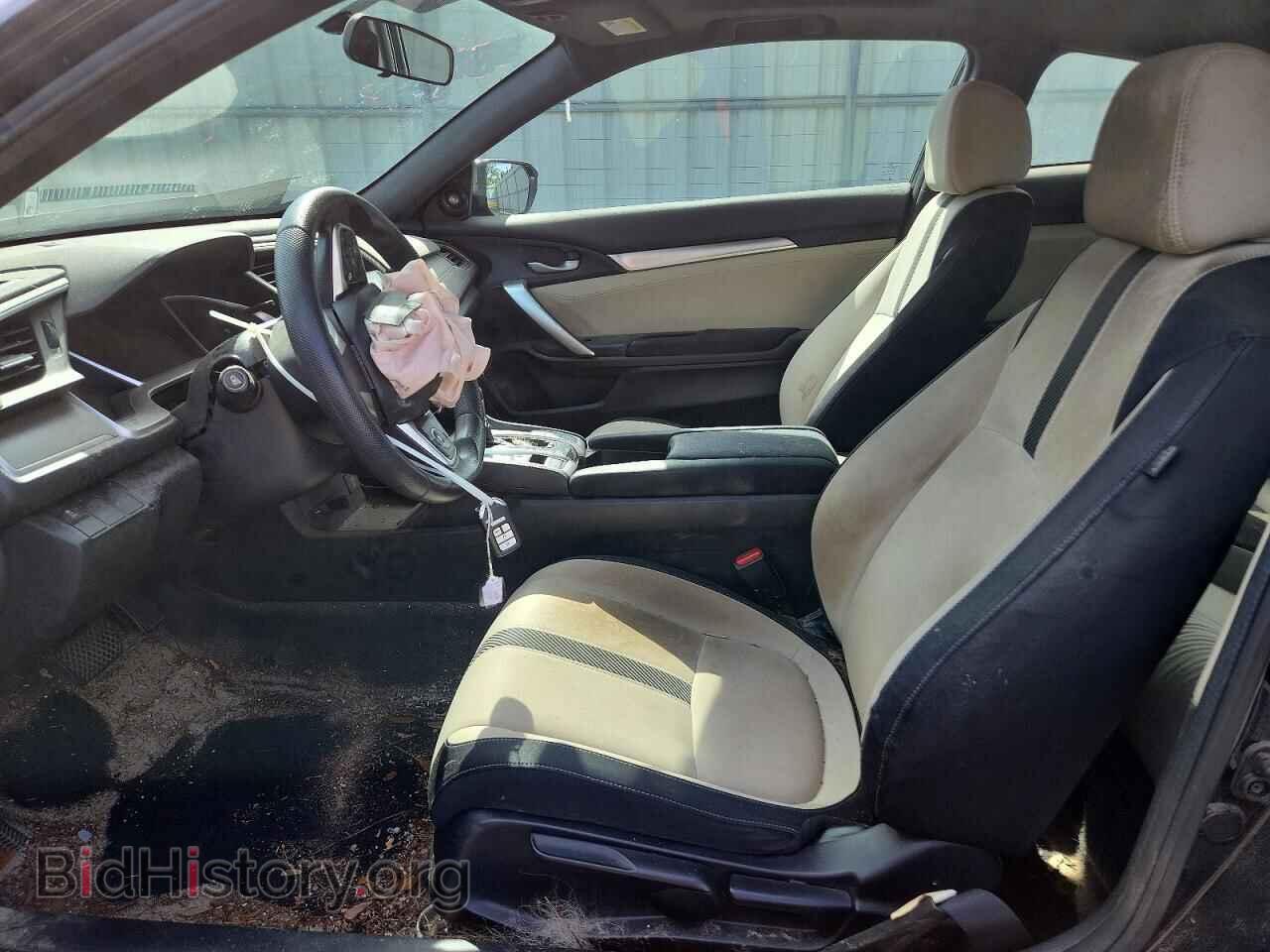 2017 HONDA CIVIC - VIN: 2HGFC3B35HH353000 - Фото 7