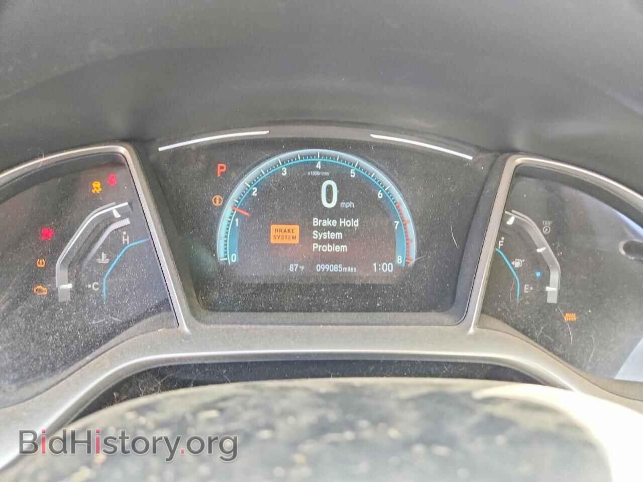 2017 HONDA CIVIC - VIN: 2HGFC3B35HH353000 - Фото 9