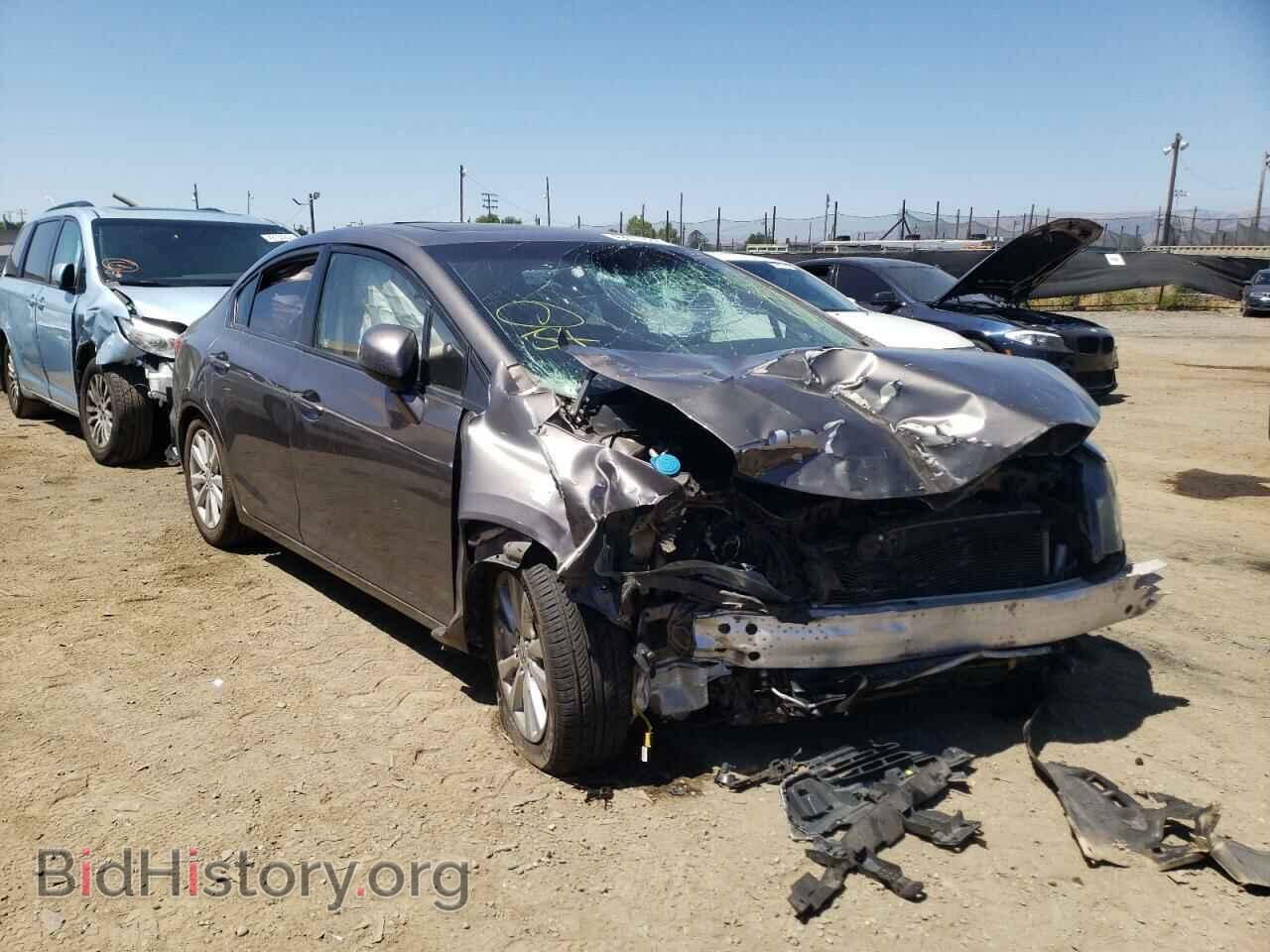 Фотография 19XFB2F81CE307105 - HONDA CIVIC 2012