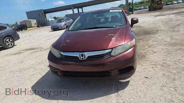 2012 HONDA CIVIC - VIN: 2HGFB2F80CH514915 - Фото 13