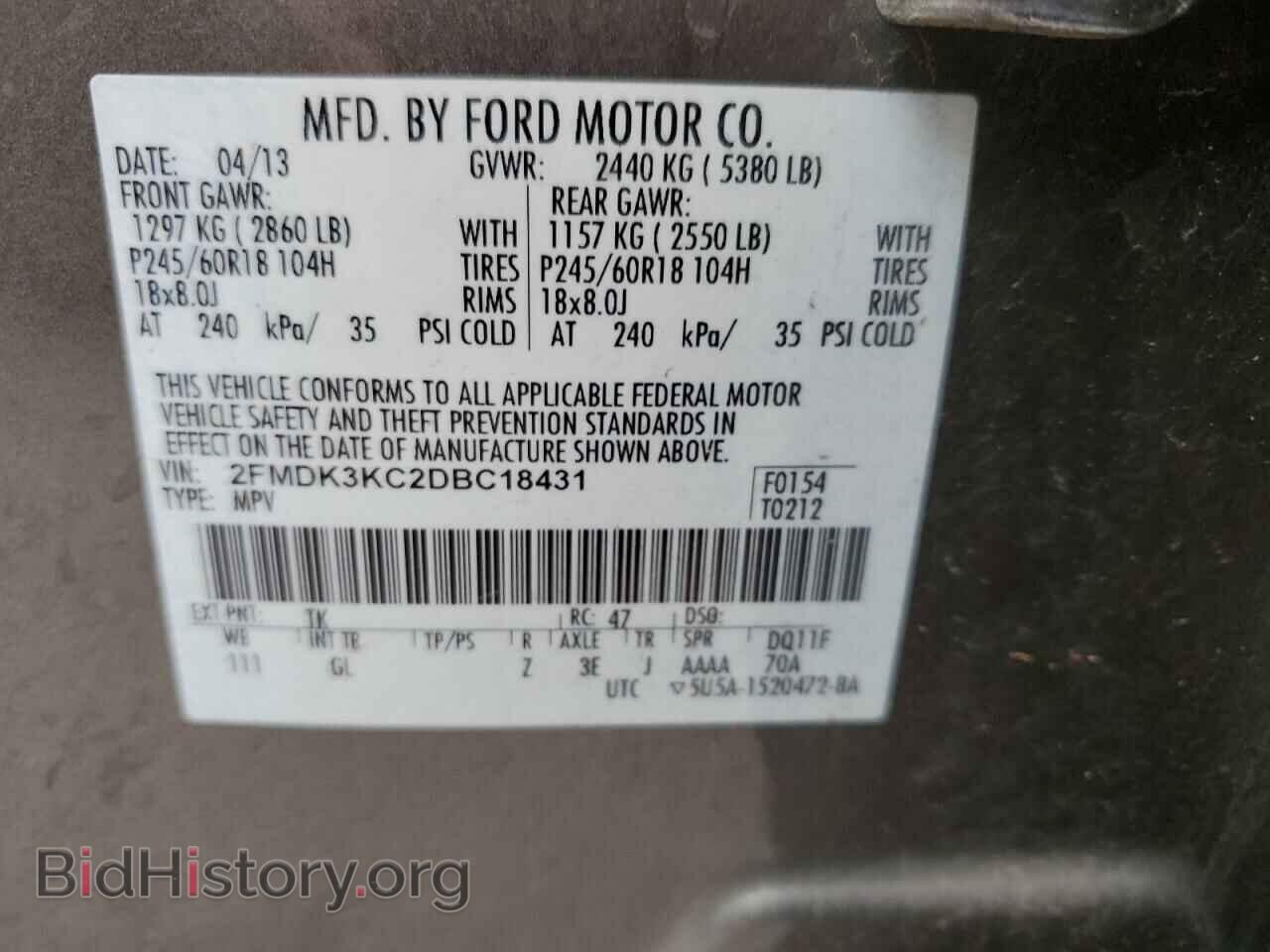 2013 FORD EDGE - VIN: 2FMDK3KC2DBC18431 - Photo 13
