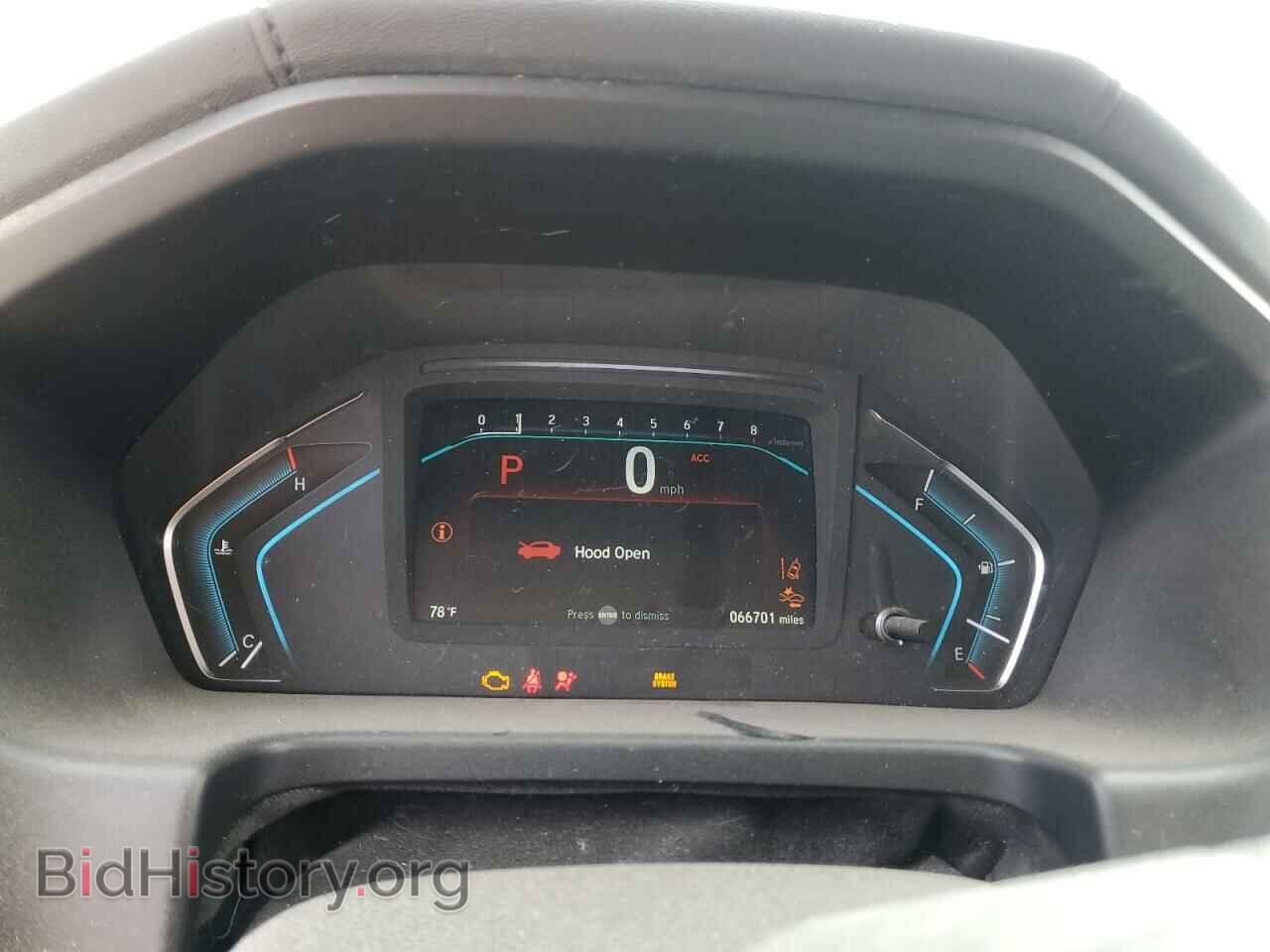 2019 HONDA All Models - VIN: 5FNRL6H77KB045363 - Фото 9