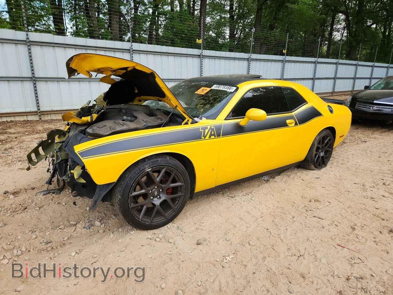 Photo 2C3CDZBT1HH545164 - DODGE CHALLENGER 2017